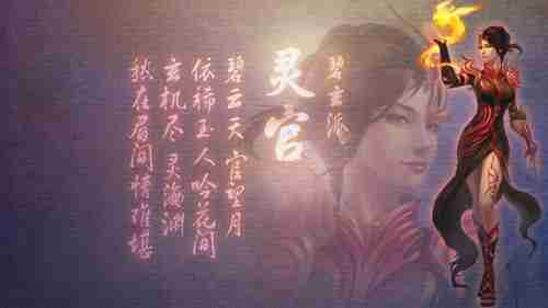 浪起来！独立游戏《沉浮》EA版本4月29日发售